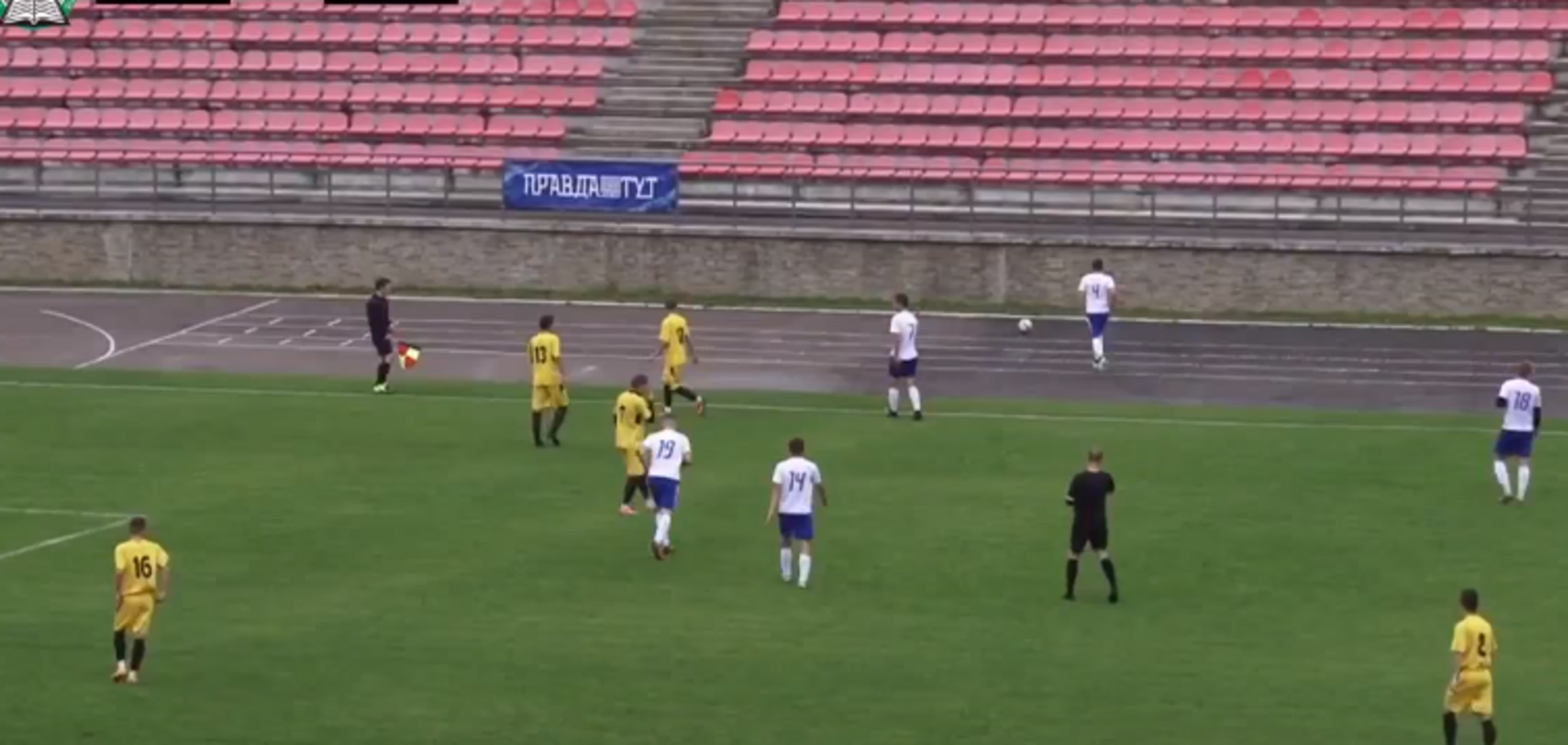 Футболист из Ирпеня забил шикарный гол ножницами в студенческой лиге Украины: видео шедевра