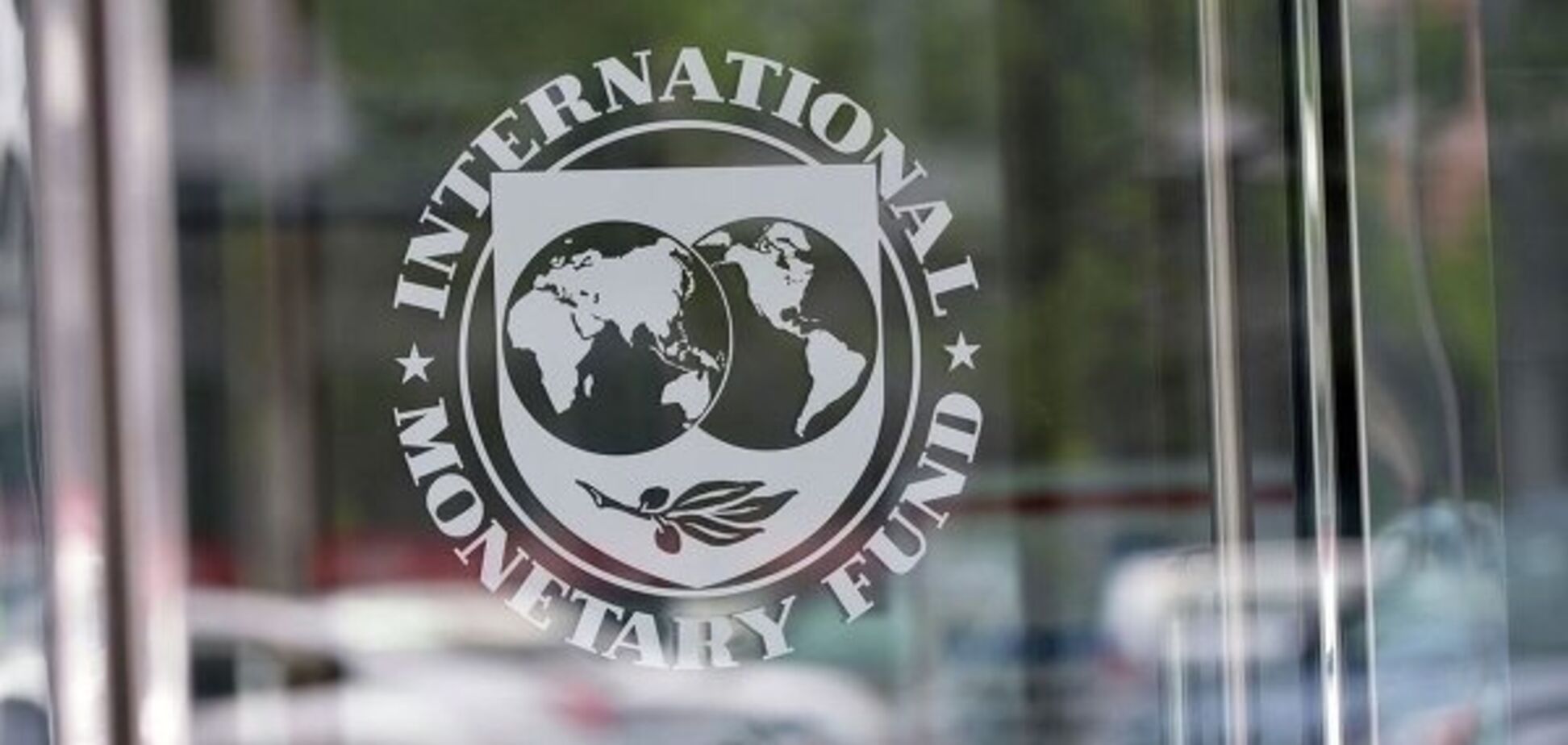 Українців потішили новиною про транш МВФ