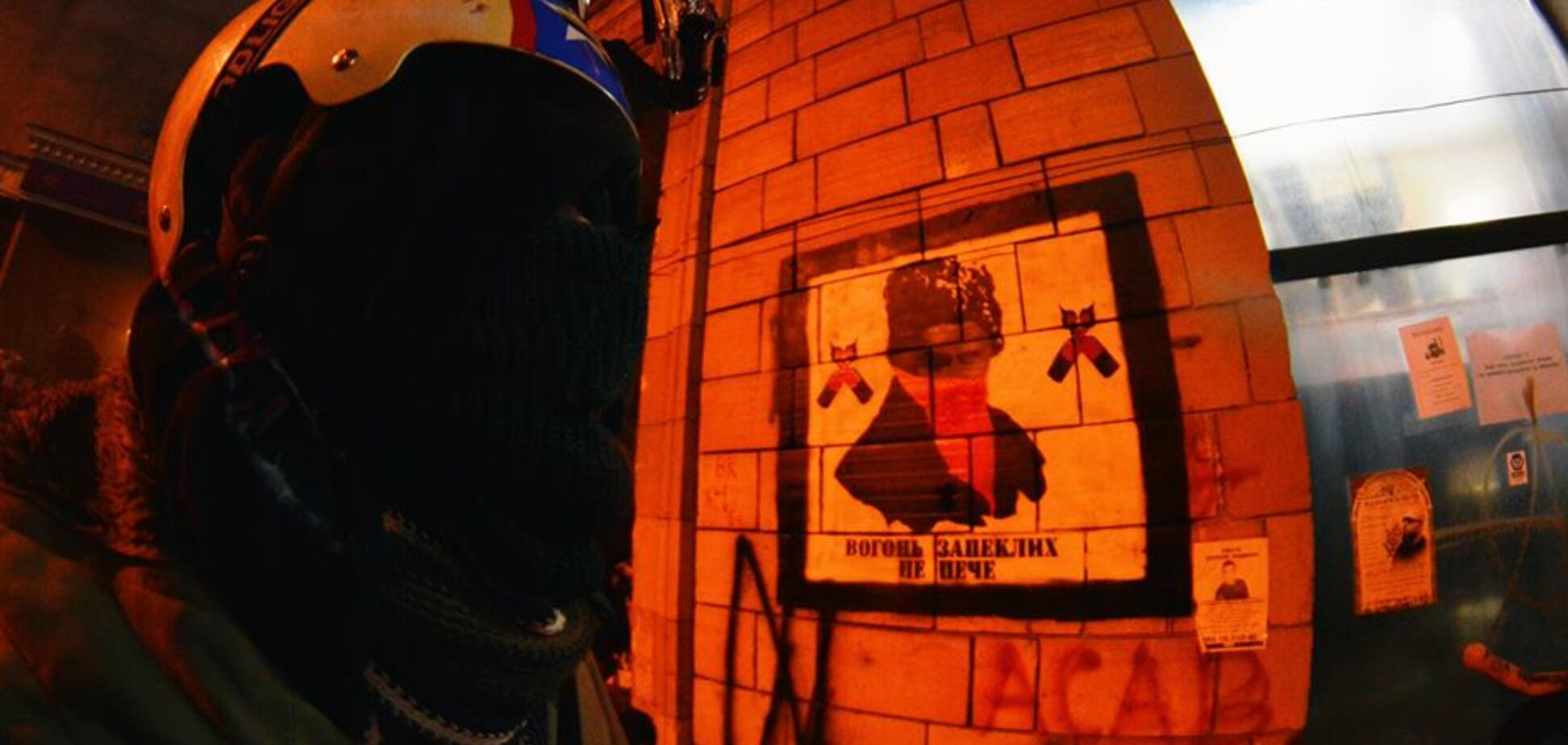 Скандал із графіті часів Майдану: автор 'ікон' назвав їхнє відновлення 'акцією вандалізму'