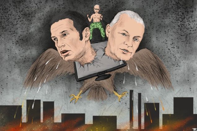 Я точно знаю, что будет, когда этот режим уйдет со сцены