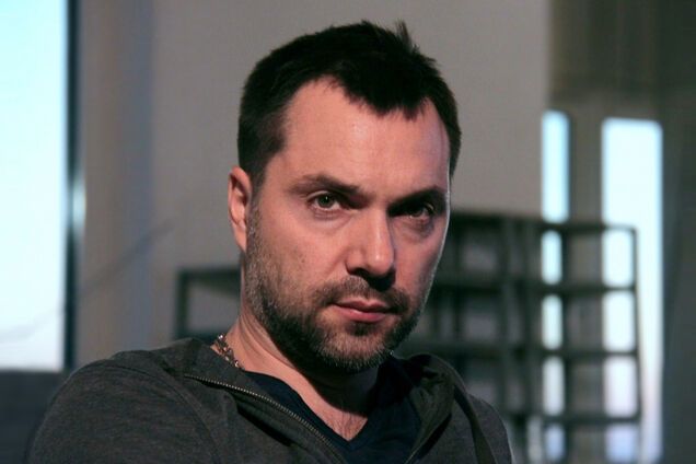 Алексей Арестович