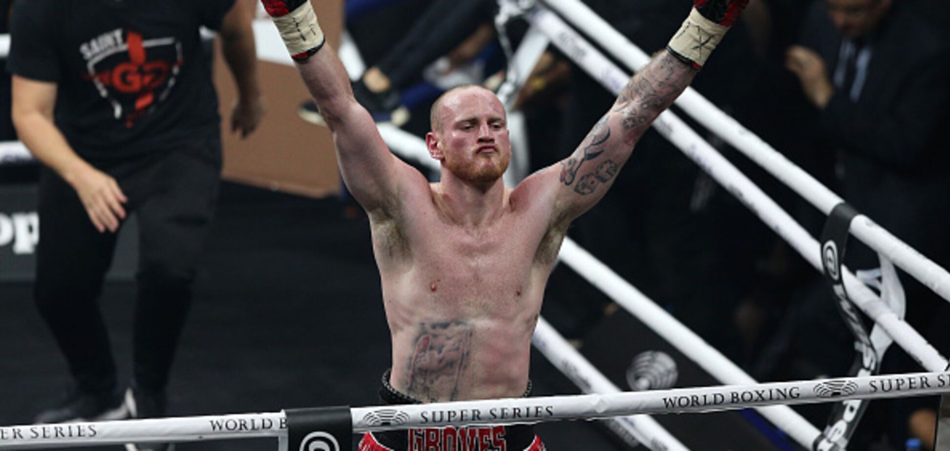 Джордж Гроувз