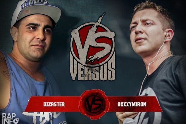 Оксимирон vs Дизастер: онлайн-трансляция рэп-батла века