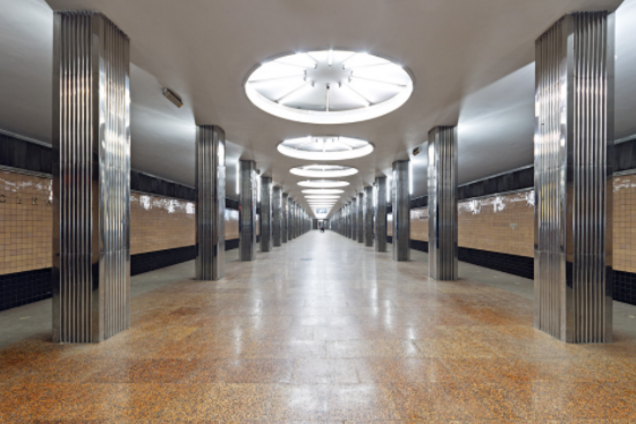 Станція метро 'Берестейська', Київ