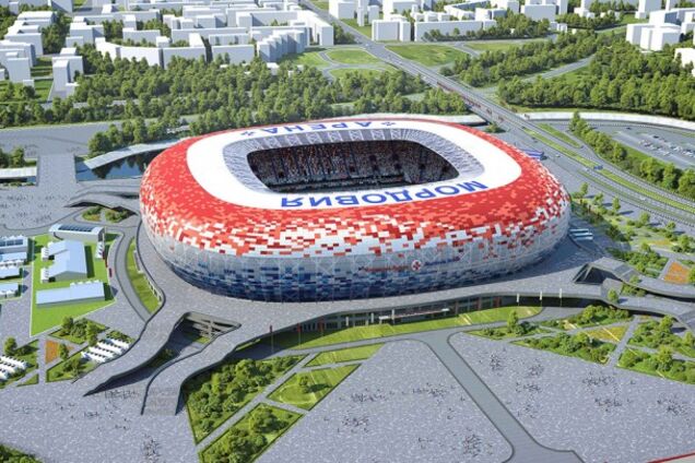 'Край зелених помідорів': у мережі посміялися над стадіоном ЧС-2018 в Росії