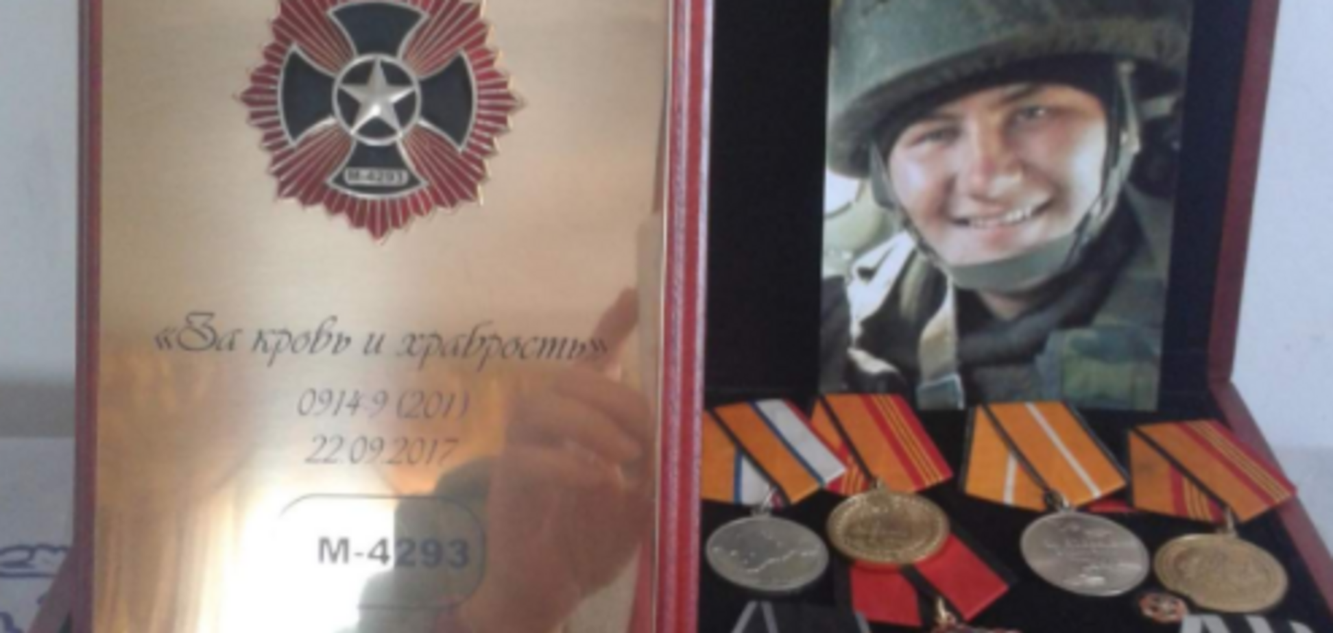 В сети показали погибших в Сирии военных из 'армии Путина': опубликован список