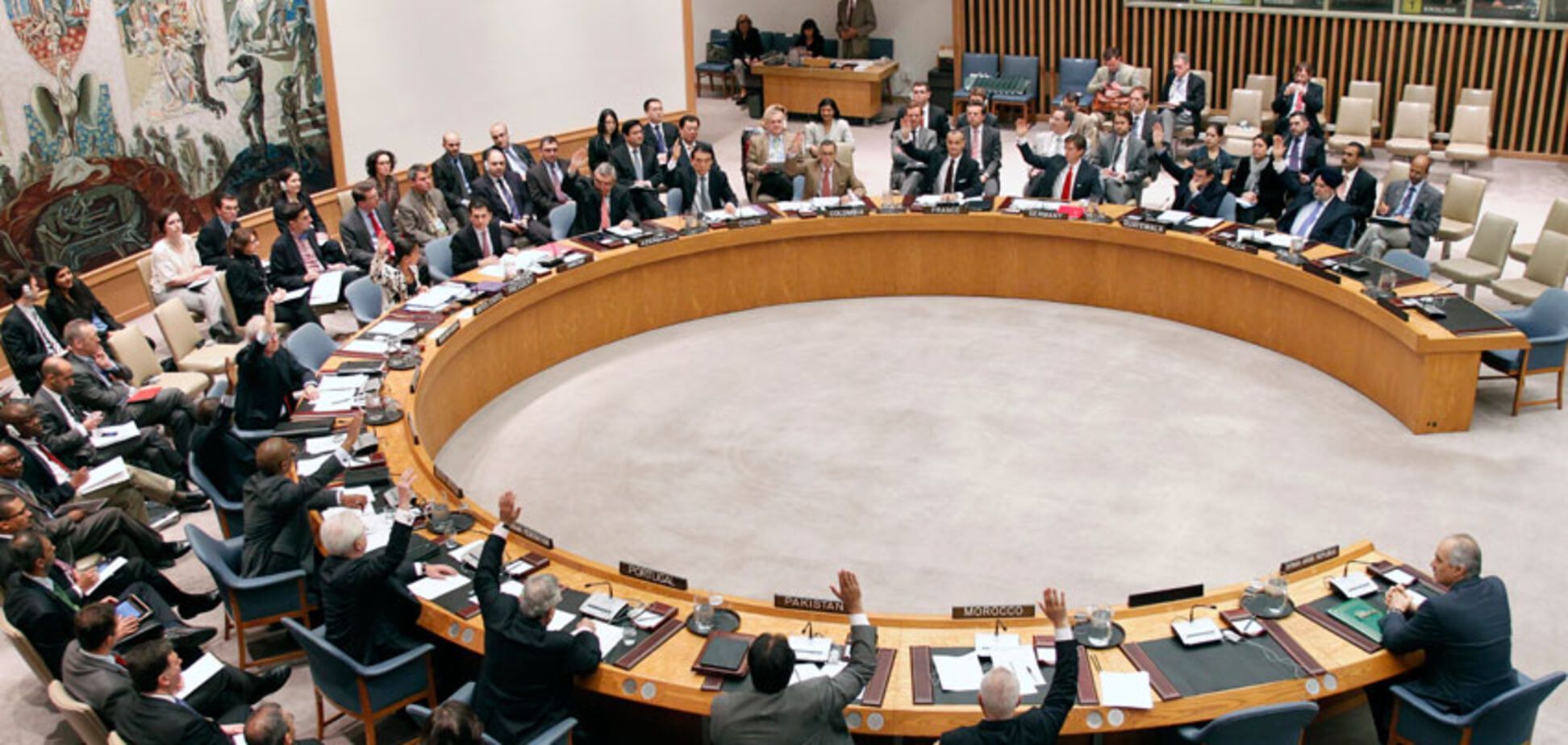 Совет ООН
