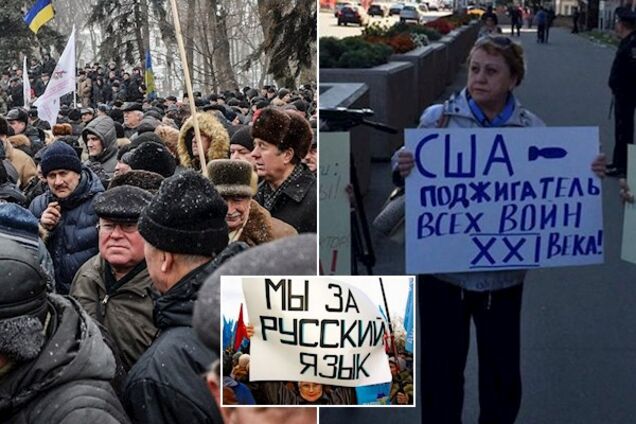 'Я уверен': известный волонтер указал, кто стоит за протестами в Украине