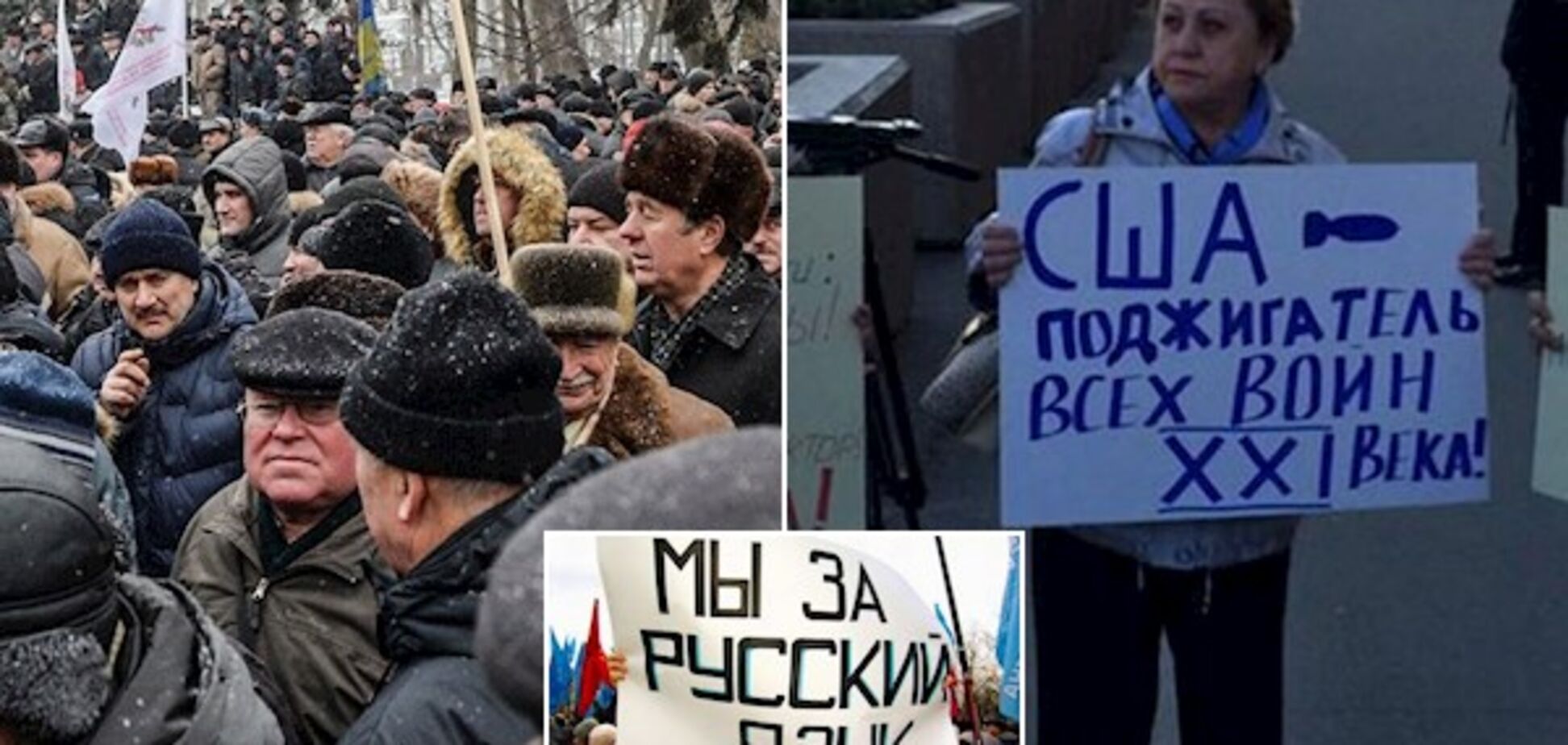'Я уверен': известный волонтер указал, кто стоит за протестами в Украине