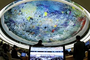Рада ООН з прав людини