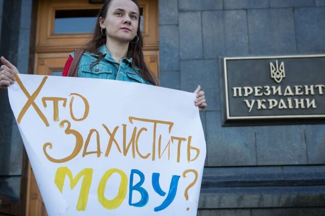 Мовні претензії Угорщини: чи прийдеться Україні йти на поступки