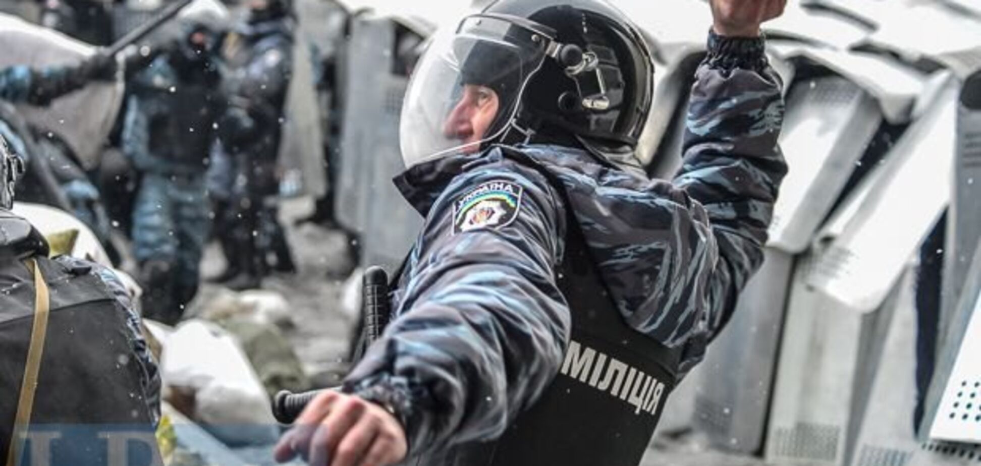 Возвращение 'палачей Майдана'