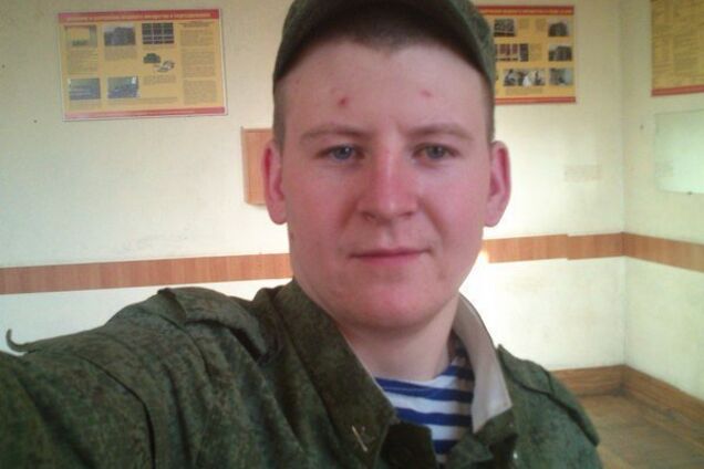 Светит крупный срок: дело 'заблудившегося' россиянина Агеева передали в суд