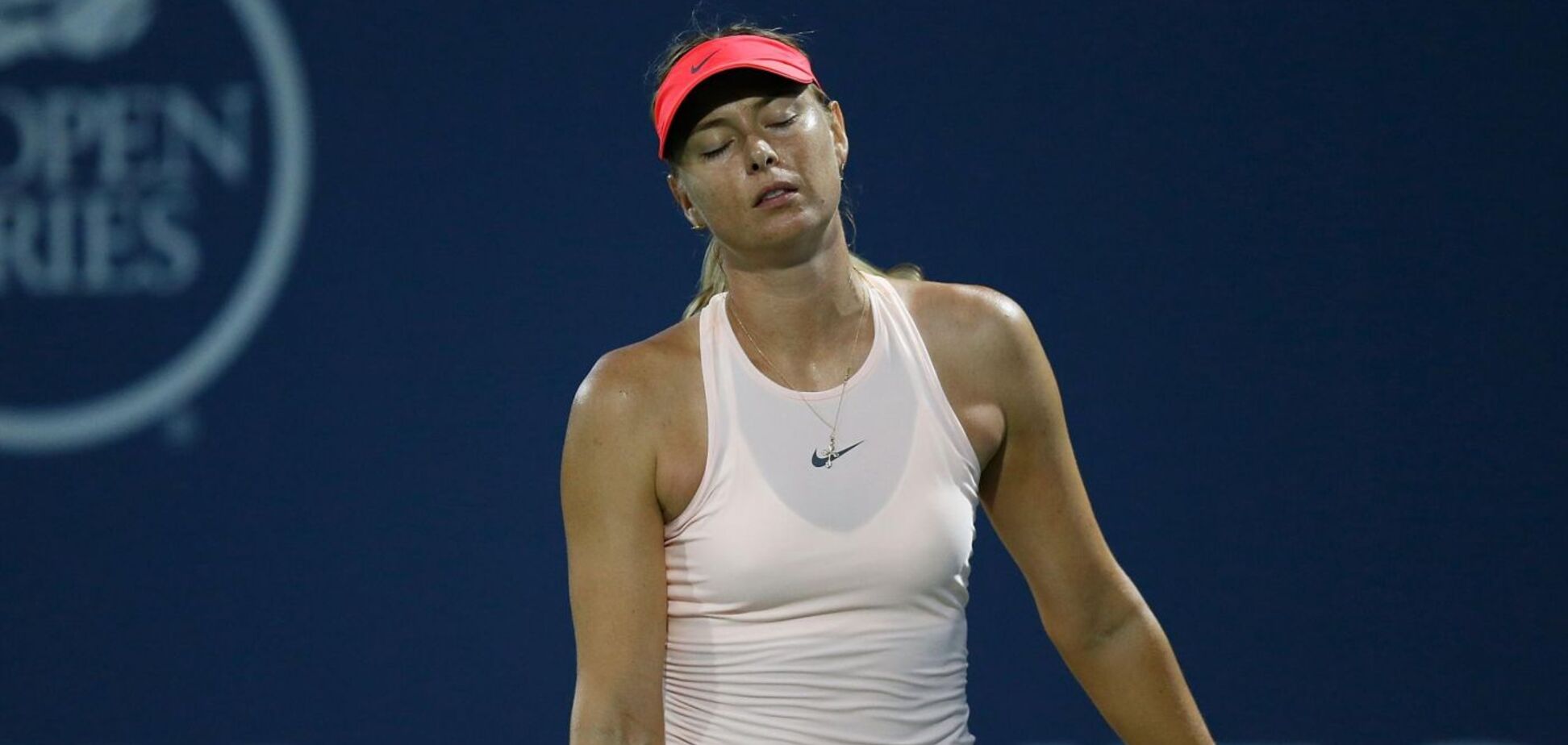 Мария Шарапова