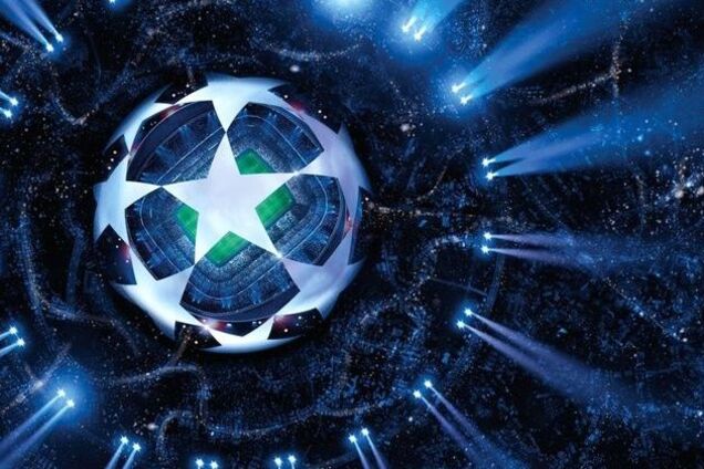 Лига чемпионов