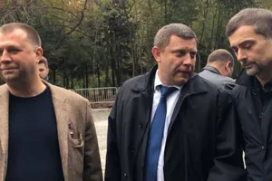Олександр Бородай