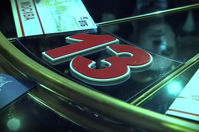 'Друзь за все ответит!' Смесь 'Что? Где? Когда?' и 'Пилы 8' привела в восторг сеть