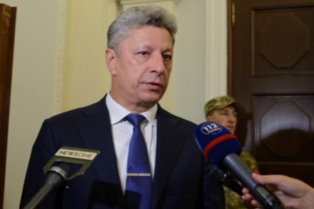 Бойко призвал ускорить принятие решения о введении миротворцев в Донбасс