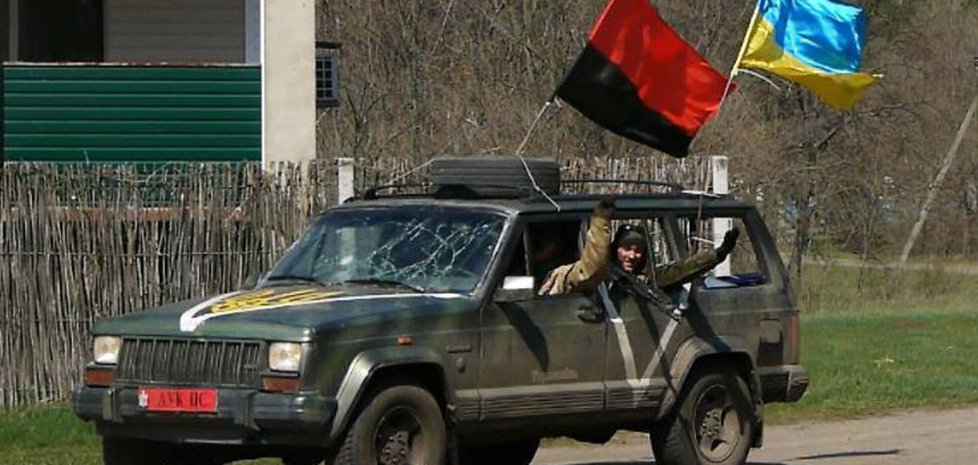 До бісової бабці агресорів-захоплювачів!