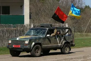 Правий сектор, прапор України