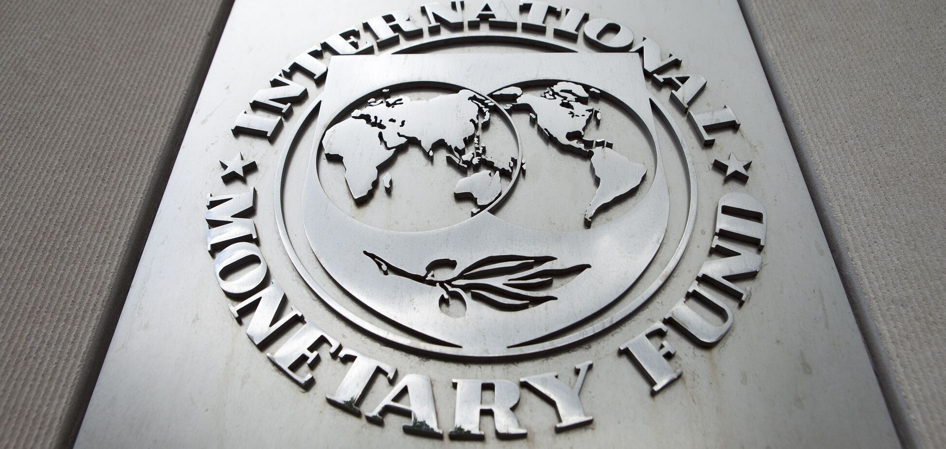 У МВФ назвали головні цілі програми співробітництва з Україною
