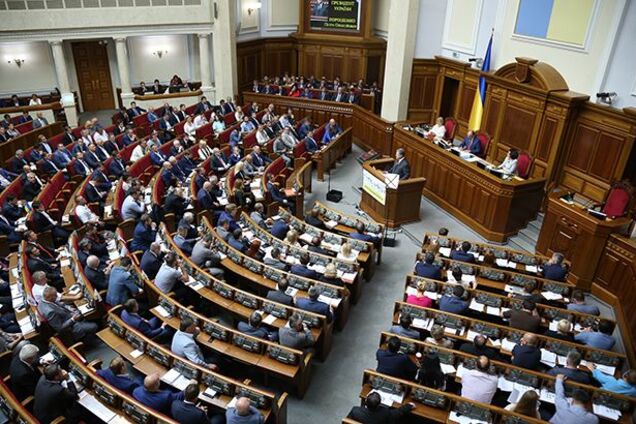 Порошенко внес в Раду законопроект о снятии неприкосновенности с нардепов