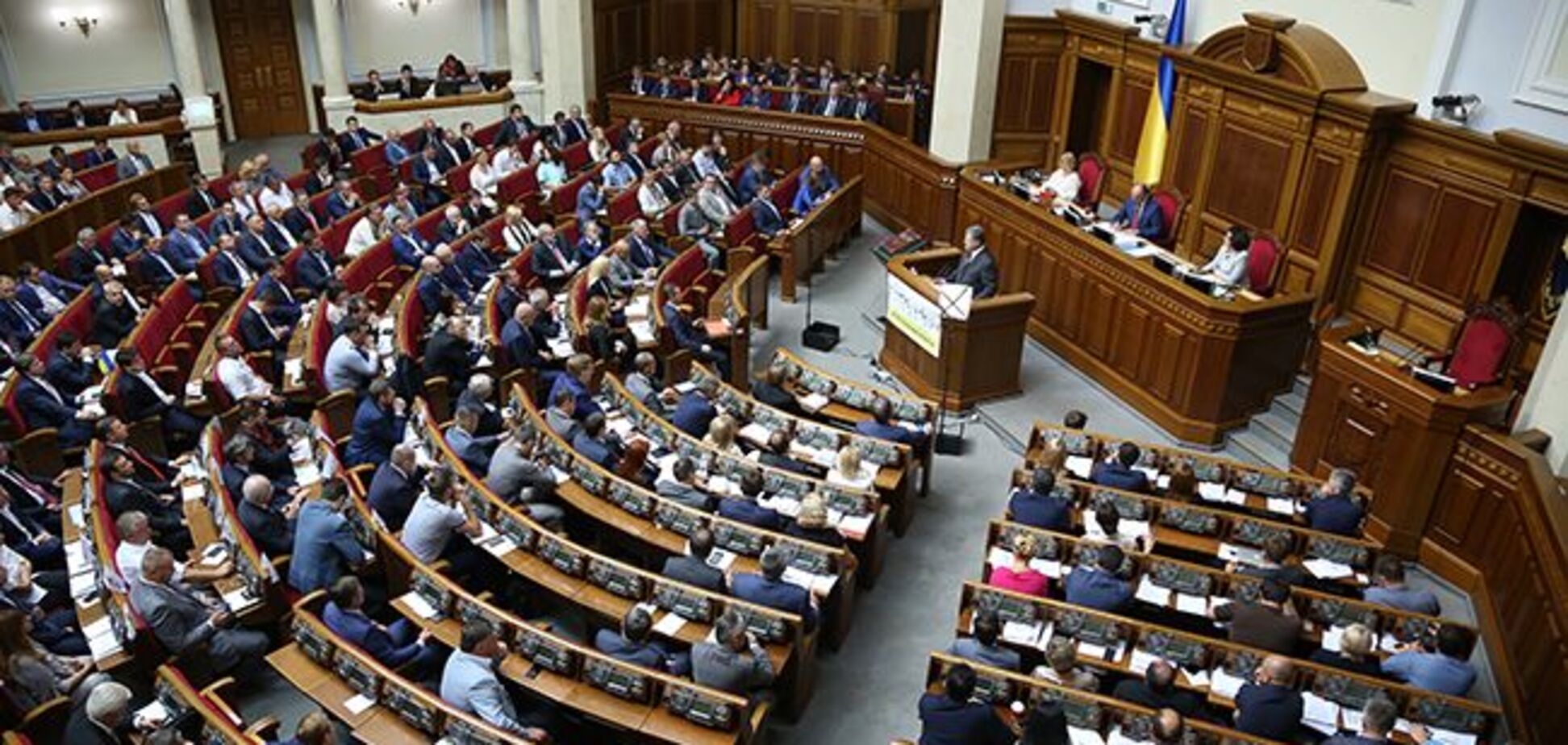 Порошенко внес в Раду законопроект о снятии неприкосновенности с нардепов