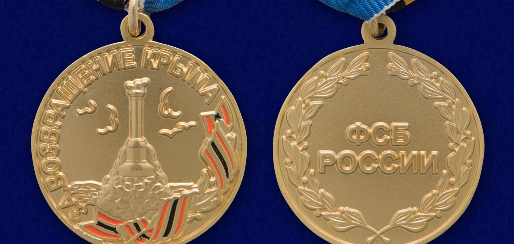 За півроку до Майдану: Федоров озвучив деталі операції з анексії Криму