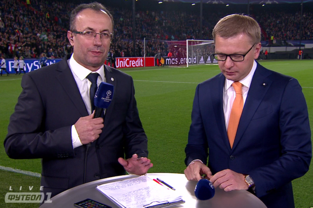 Сергій Палкін