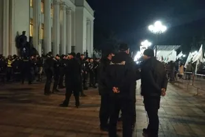 Ситуация под Радой онлайн