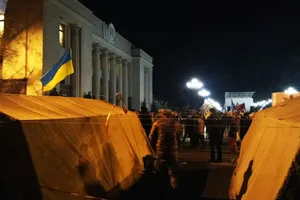 Ситуация под Радой