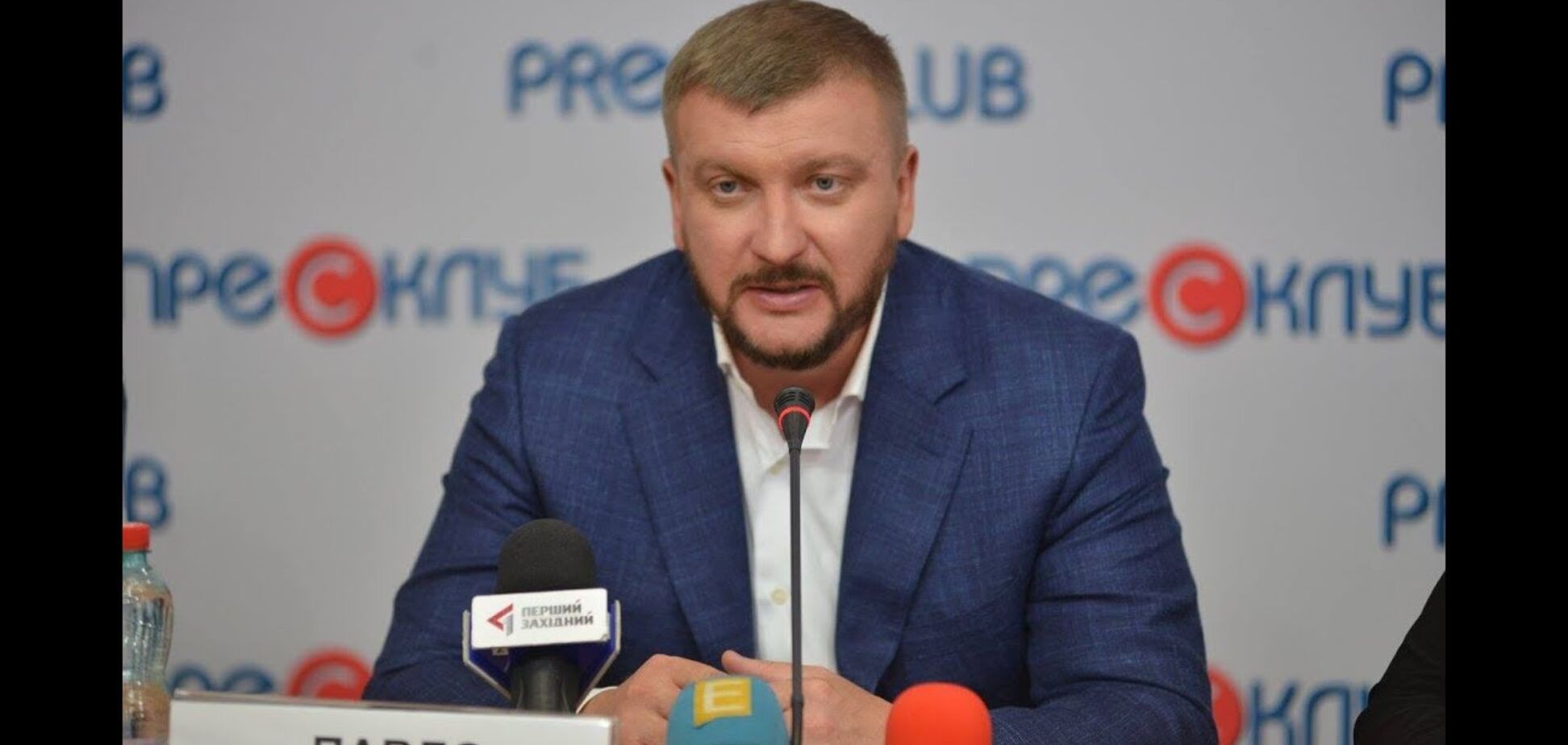 Павло Петренко