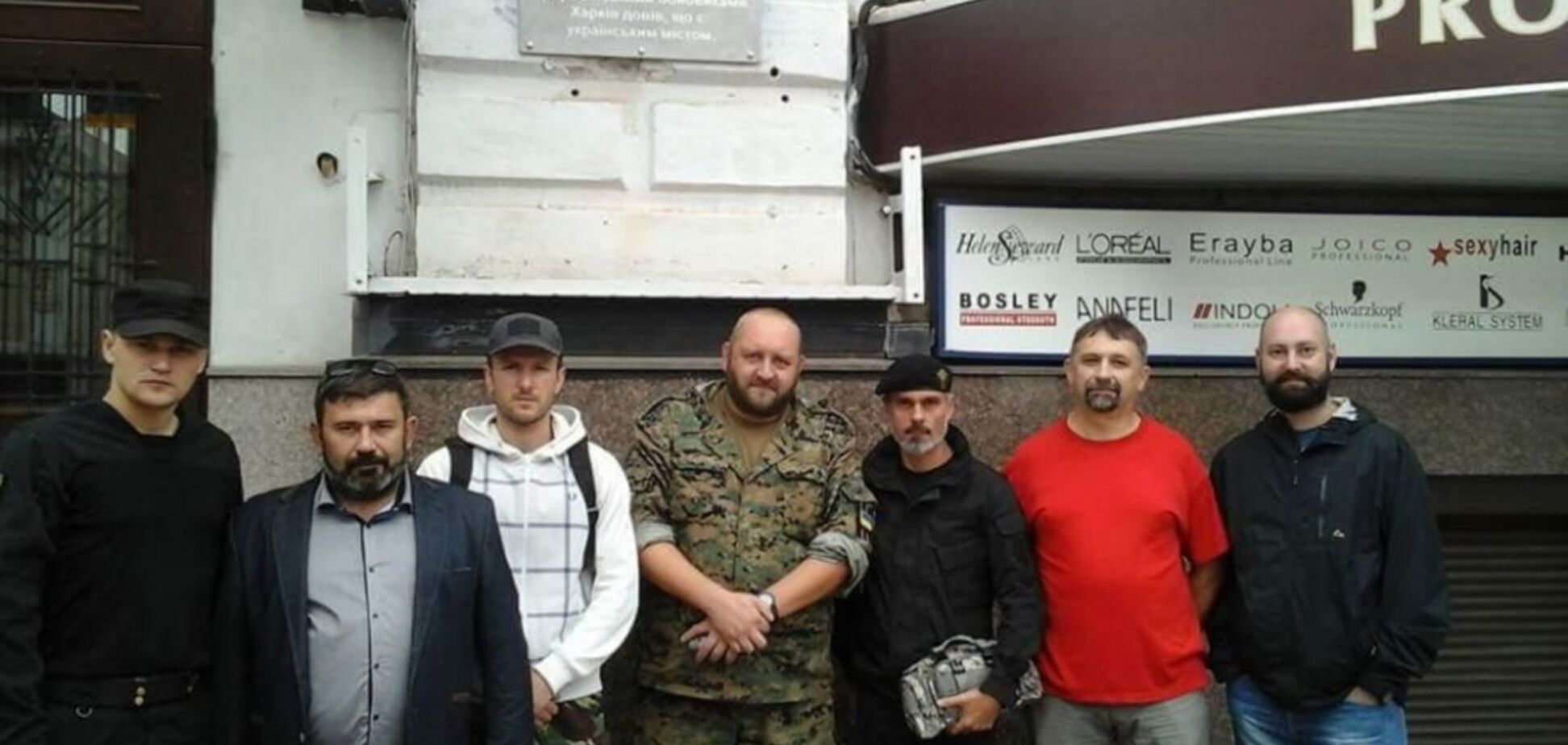 Задержание украинского активиста в России: в 'Правом секторе' сделали заявление