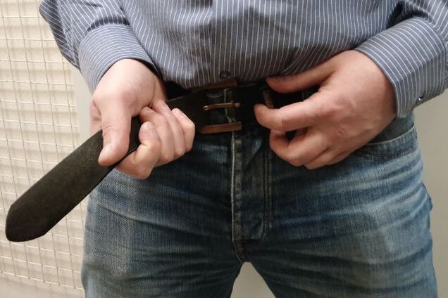 Изнасилование