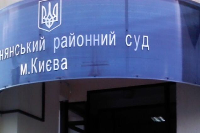 По закону Савченко: суд отпустил похитителя майдановцев