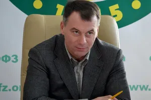 Зам Москаля
