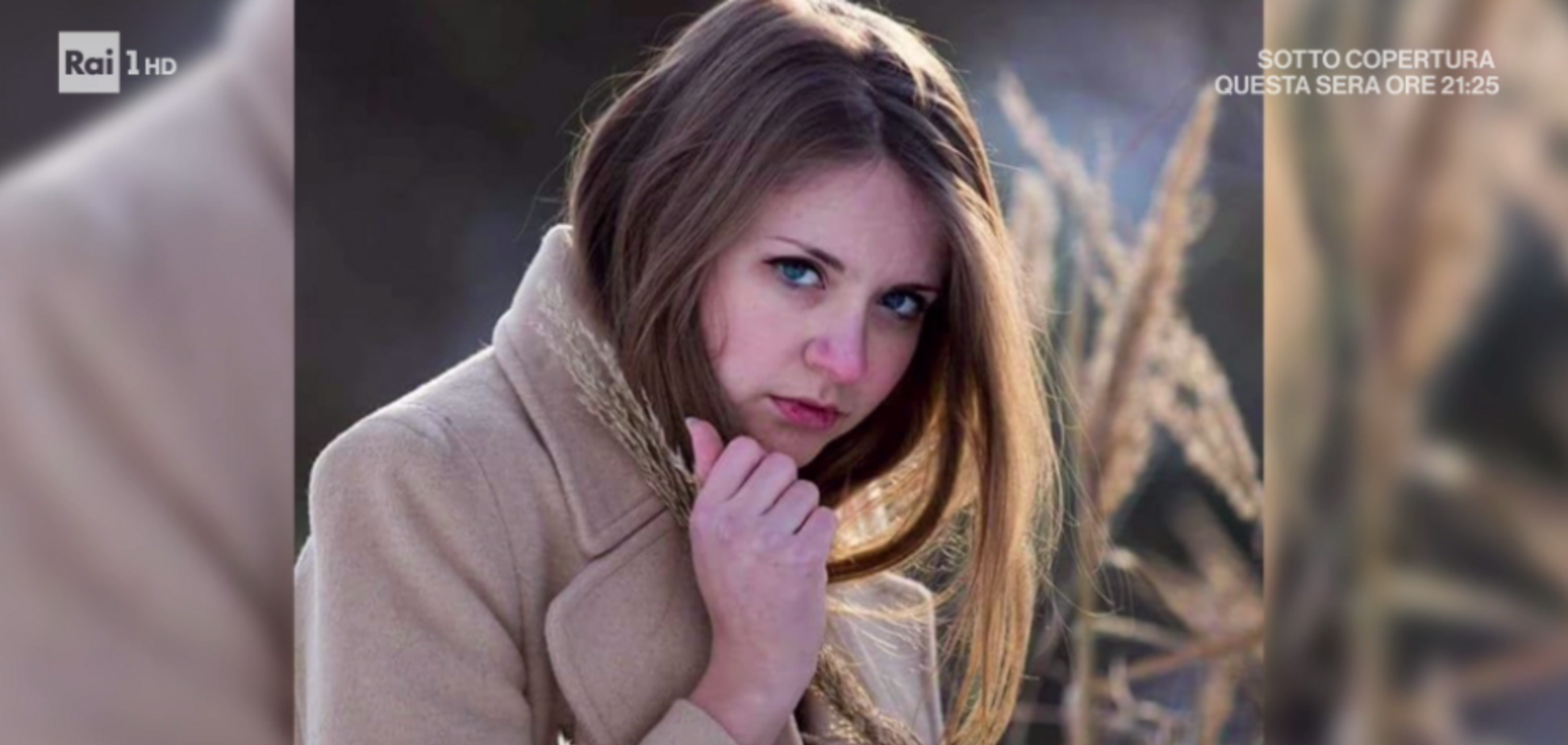 Марія Іскра