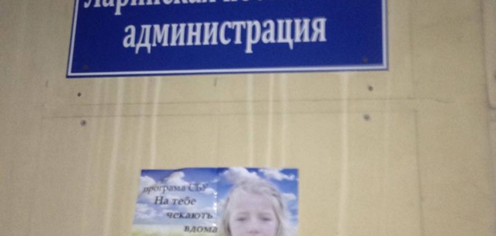 Хунта все ближе. Привет, мыгыбы