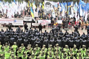 протест под Радой, 17-18.10