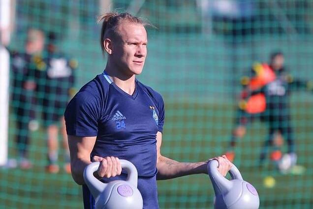 Домагой Віда