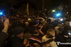 протесты