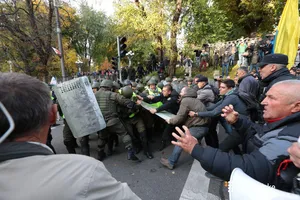 протест под Радой, 17.10