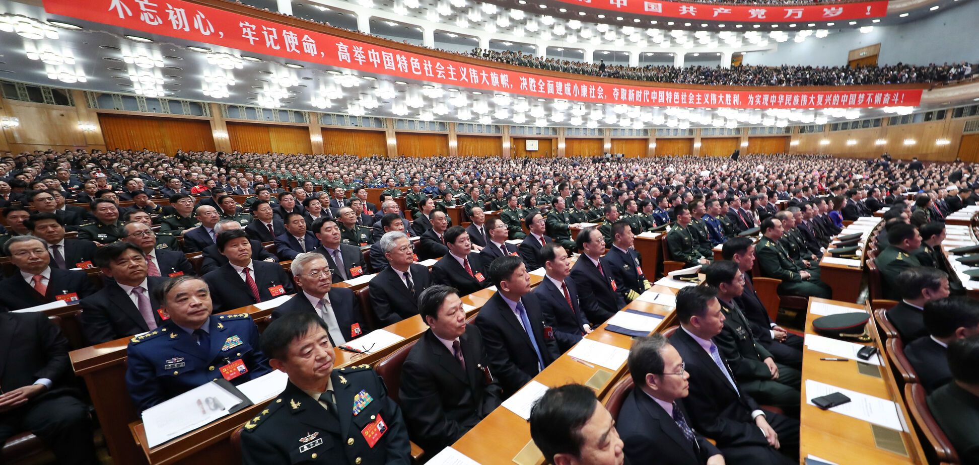 Как проходит съезд Коммунистической партии Китая