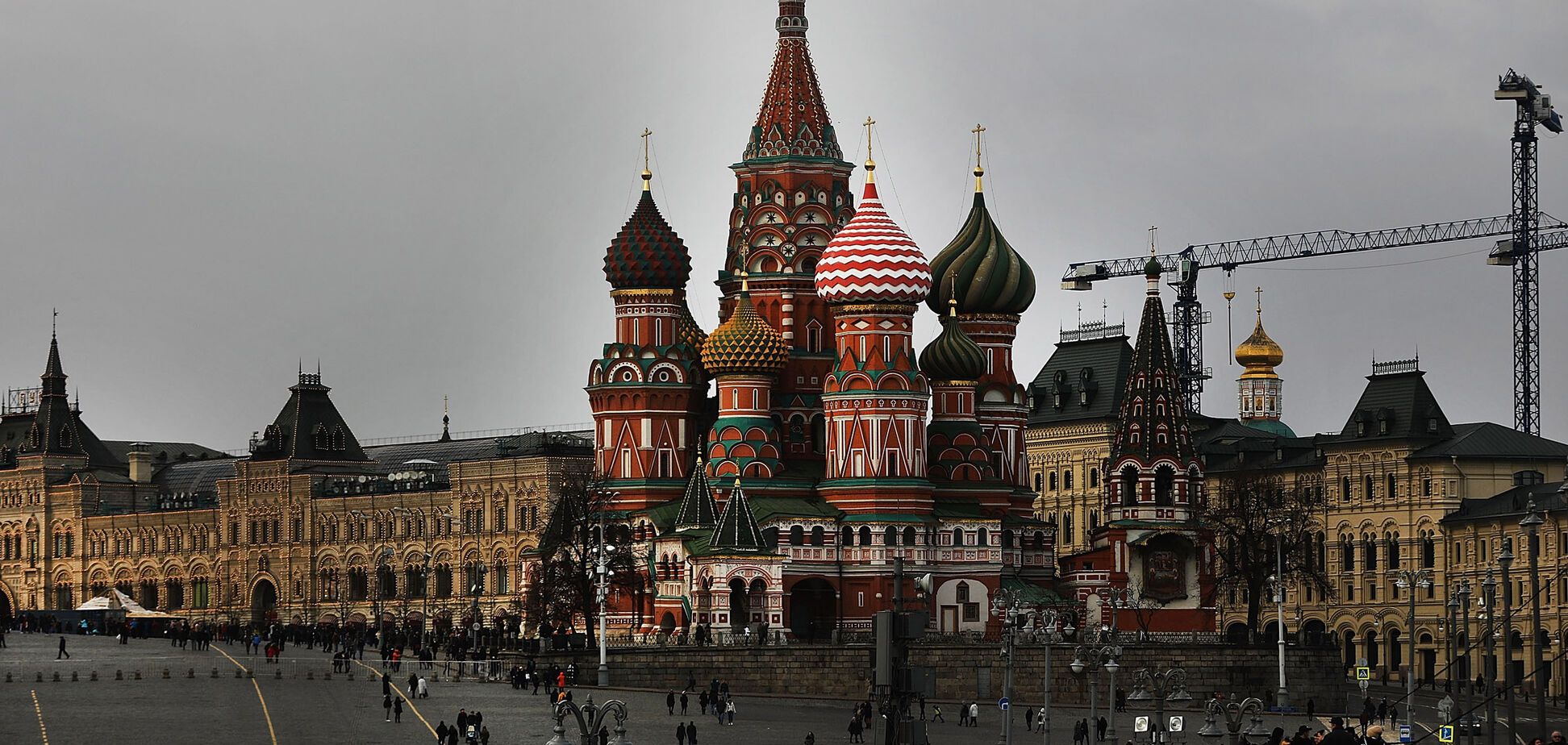 Кремль