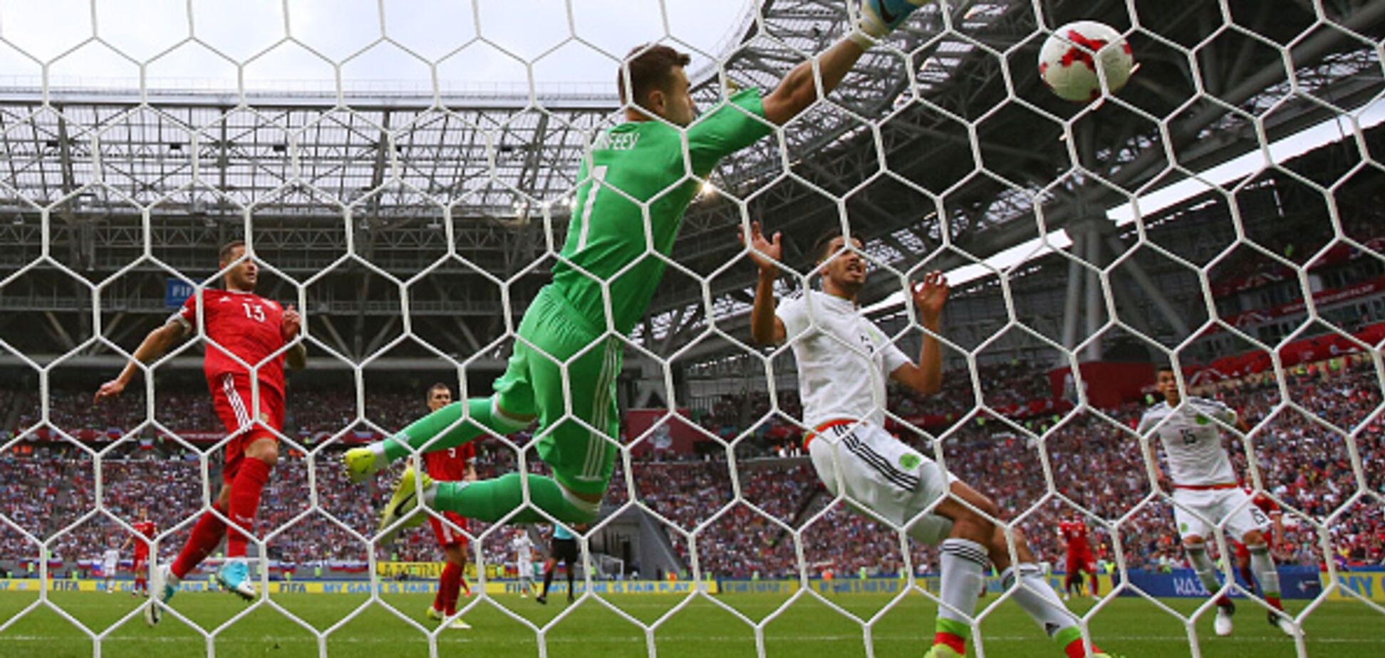 Ігор Акінфєєв