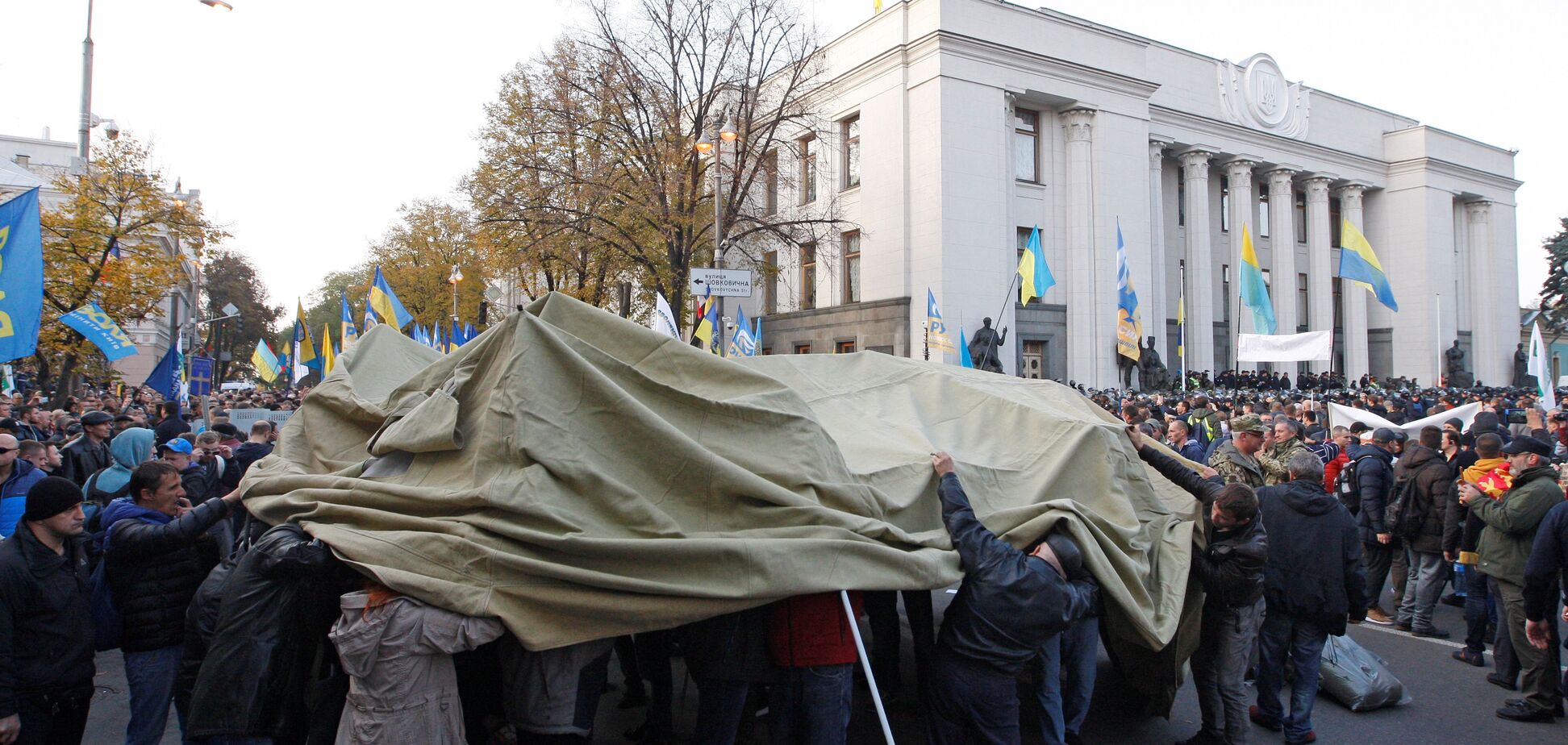 У Раді попередили Україну про небезпеку глибокої кризи