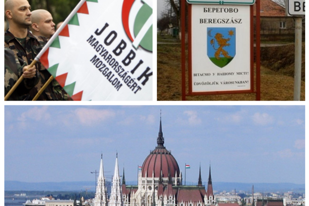 'Проголосять 'народну республіку': названі теми, якими Угорщина шантажує Україну
