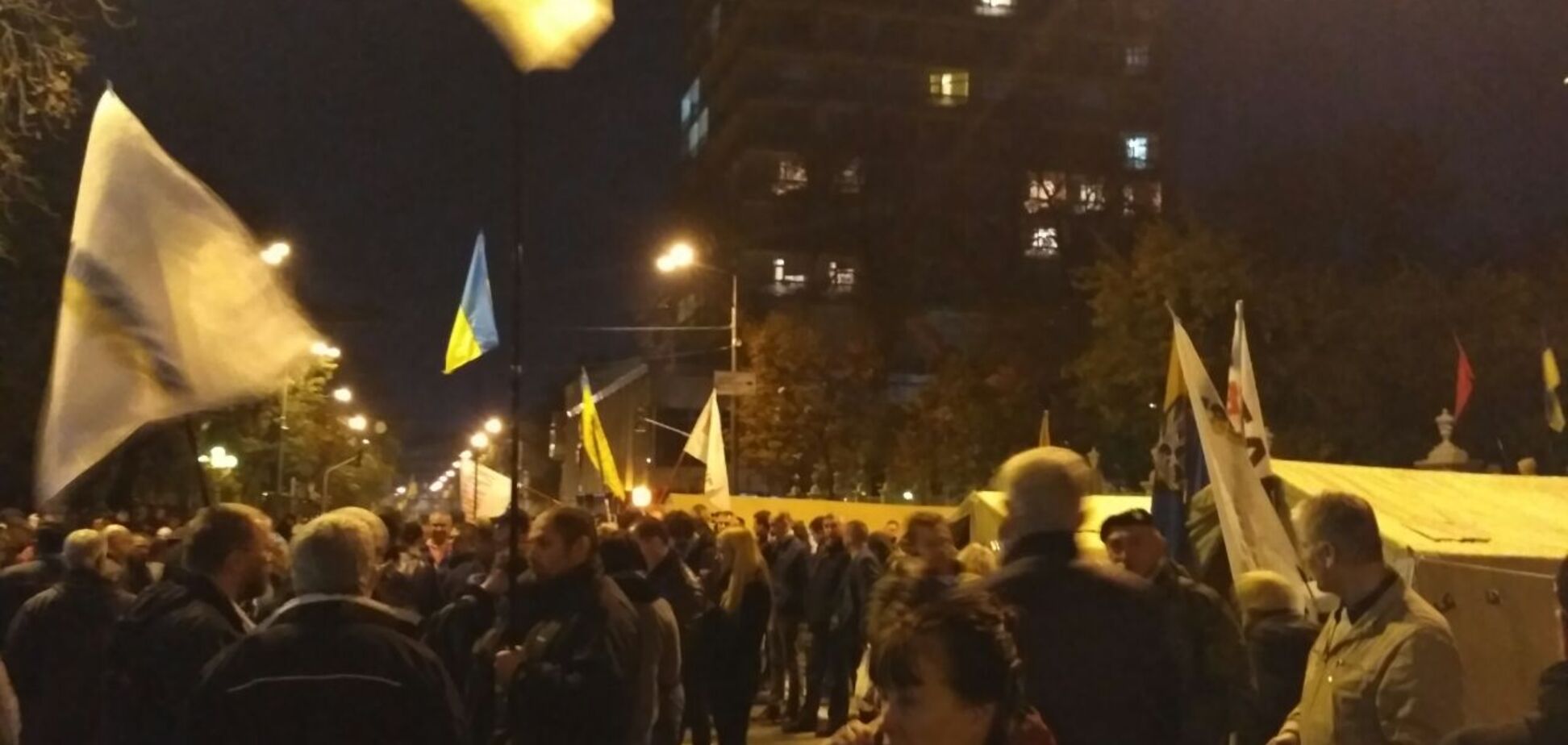 Міхомайдан у Києві