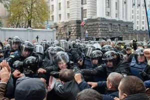 Протесты в Киеве