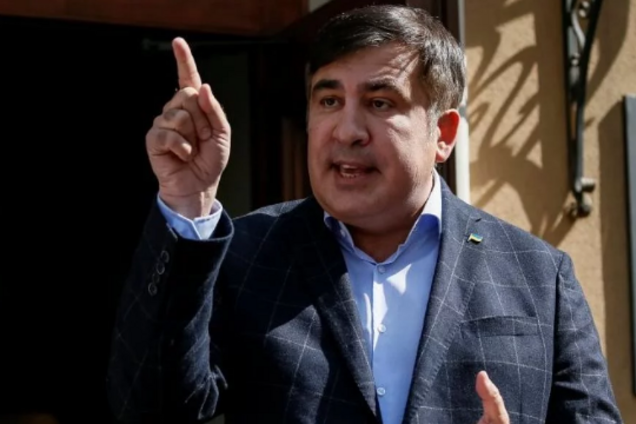 Михеил Саакашвили